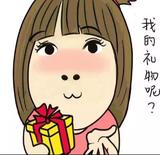 蔡志林