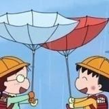 白念